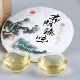 Natural Green Tea Health  Organic Cha Tea Bulangzhenwei Pu-Erh Tea 357g