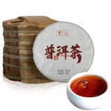 Black Tea Original Pu'er Tea Premium Ripe Pu-erh Tea Cake Cooked Puerh Tea 357g