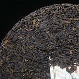 Classical Mengku Rongshi Aged Puerh Tea "Big Snow Mountain" Cha Puer Cake 500g