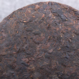 Aged Puer Tea Yunnan Banpen Old Tree Ripe Puerh Ancient Tree Puer Material 357g