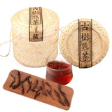 Ancient Tree Bamboo Basket Packing Spring Puer Tea Ripe Puerh Tea Loose Tea 800g