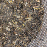 Cha Tea Health  Arbor Early Spring Tea Pu'er Garden Tea Cake 180g