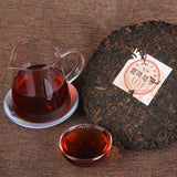 High Quality Yunnan Pu'er Gift Tea Black Tea Golden Bud Puerh Tea Cake 357g