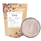 Nature Organic Traditional Herbs Poria Cocos Fuling Tuckahoe ExtractPowder Pure