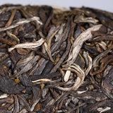 Haiwan High Mountain Puerh Tea Ancient Tree Comrade Batch 191 Cha Puer Tea 500g