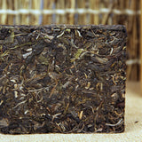 High Mountain Arbor Tree Cha Pu'er Tea Brick Gift Yunnan Pu-erh Green Tea 250g