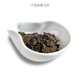 Ecology TIAN CHUN TAETEAMenghai Dayi Pu-erh Ripe Cake Organic Black Tea Box 300g