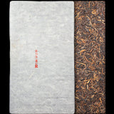 Chinese Aged Pu-Erh Tea Gold Brick Yunnan Natural Cooked Pu-erh Black Tea 1000g