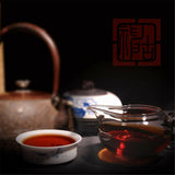 Natural Black Tea Herb Healthy Drink Yunan Pu Erh Tea Organic Puer Tea Cake 357g