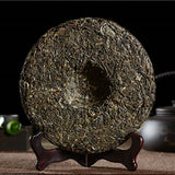 Lao Ban Zhang Aged Puerh Tea 茶 Chinese Yunnan Cha Pu-erh Tea Sheng Puer Tea 357g