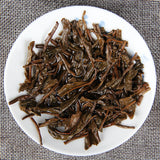 Chinese Green Tea Big Leaf Pu-erh Tea Menghai Qizi Cha Pu'er Tea Cake 400g