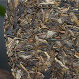 Aged Cha Puerh Tea Shang Pin Golden Ribbon Big Snow Mountain Xiaguan Puer 357g