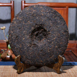 Menghai Puerh Ripe Tea Cake Black Tea Health Care Yunnan Palace Pu'er Tea 357g