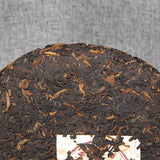 Collection Chinese Puerh Black Tea Yunnan Qizi Ripe Pu'er Tea Gift Tea 400g