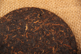 Ecology Green Shoots Golden Bud Pu-Erh Tea Cake 100gYunnan Cooked Puer Black Tea