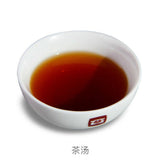 Dayi Pu'er Tea Cake TAETEA Ancient Tree Ripe Puer YU HUA NONG Menghai Tea 357g