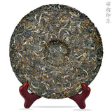 Cha Tea Pressed Tea Cake Green Tea Yunnan Organic Old Tree Puerh Aged Pu'er 357g