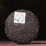 Ancient Tree Cha Pu Erh Tea 0432 Ba Jiao Ting Li Ming Puer Pu Er Tea Cake 357g