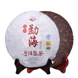 China Yunnan Mountain Big Tree Health Care Puerh tea Black Tea Cooked Tea 357g