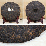 Aged Ripe Puer Tea Cake Ba Jiao Ting Li Ming 7590 Yunnan Qizibing Puer Tea 357g