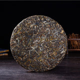 Lose Weight Puerh Cha Tea Cake Yunnan Nannuoshan Big Tree Pu-Erh Green Tea 357g