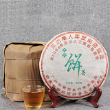 Chinese Green Tea Big Leaf Pu-erh Tea Menghai Qizi Cha Pu'er Tea Cake 400g