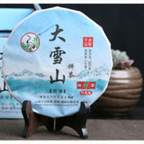 FT Collection Big Snowy Mountains Tie Bing Xiaguan Pu-erh Tea Cha Puer Tea 357g