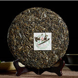 Lao Ban Zhang Aged Puerh Tea 茶 Chinese Yunnan Cha Pu-erh Tea Sheng Puer Tea 357g