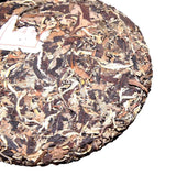 Moonlight White Moonlight Beauty Pu'er Tea Cake Yunnan New Cha Puerh Tea 357g 普洱