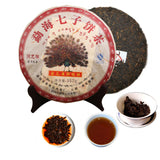 Famous Puer Tea Yunnan Specialty Ripe Pu-erh Top Pu'er Tea Cake Black Tea 357g