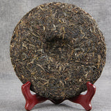 Collection Tea Puer Tea Cake Yunnan Menghai Qizi Ancient Tree Cha Puer Tea 357g