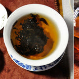 Ancient Tree Black Tea Yunnan Puerh Tea 7598 Ripe Pu-Erh Tea Cake Gift 357g