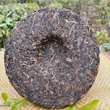 Green Tea Organic Aged Old Tea Cake Original Gaoligong Mountain Pu'er Tea 357g