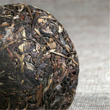 Special Grade Tuocha Pu-erh Tea 100g Raw Tea Old Pu erh Tea Pu er Tea Green Tea