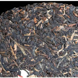 Cha Cake YUNNAN YIN HAO BING CHA Puwen YUNYA Aged Pu-erh Original Puer Tea 400g