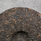 Health Care Organic Big Leaf Pu-erh Green Tea Cake Yunnan Old Pu'er Cha Tea 400g