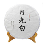 Healthy Moonlight White Pu-Erh Tea Cake Yunnan Aged Pu'er Green Tea 200g