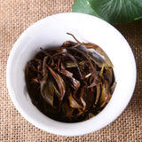 Moonlight White Moonlight Beauty Pu'er Tea Cake Yunnan New Cha Puerh Tea 357g 普洱