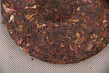 Healthy Pressed Tea Green Food Yunnan Organic Ripe Puer Tea Rose Flavor Tea 100g