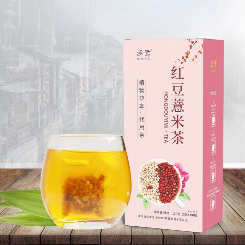 Healthy Hong Dou Yi Mi Cha Organic Red Beans Barley Tea Natural