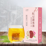 Healthy Hong Dou Yi Mi Cha Organic Red Beans Barley Tea Natural Herbal Tea 150g