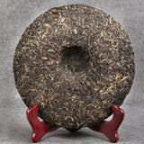 Cha Pu-Erh Tea Ecology Puwen Yunya Hong Kong Return 10th Anniversary Puer 400g