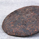 Aged Puer Tea Yunnan Banpen Old Tree Ripe Puerh Ancient Tree Puer Material 357g