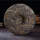 Lose Weight Puerh Cha Tea Cake Yunnan Nannuoshan Big Tree Pu-Erh Green Tea 357g