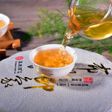 Cha Tea Pressed Tea Cake Green Tea Yunnan Organic Old Tree Puerh Aged Pu'er 357g