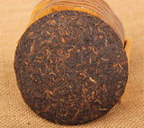 Ecology Green Shoots Golden Bud Pu-Erh Tea Cake 100gYunnan Cooked Puer Black Tea