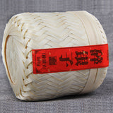 Handmade Bamboo Basket Yunnan Ripe Pu-erh Tea Packing GiftCooked Puerh Tea 500g