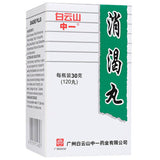 Bai Yun Shan消渴丸 30g