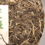 Health  Green Tea Natural Laobanzhang Ancient Tree Pu'er Tea Cake 357g