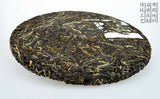 Cha Tea Pressed Tea Cake Green Tea Yunnan Organic Old Tree Puerh Aged Pu'er 357g